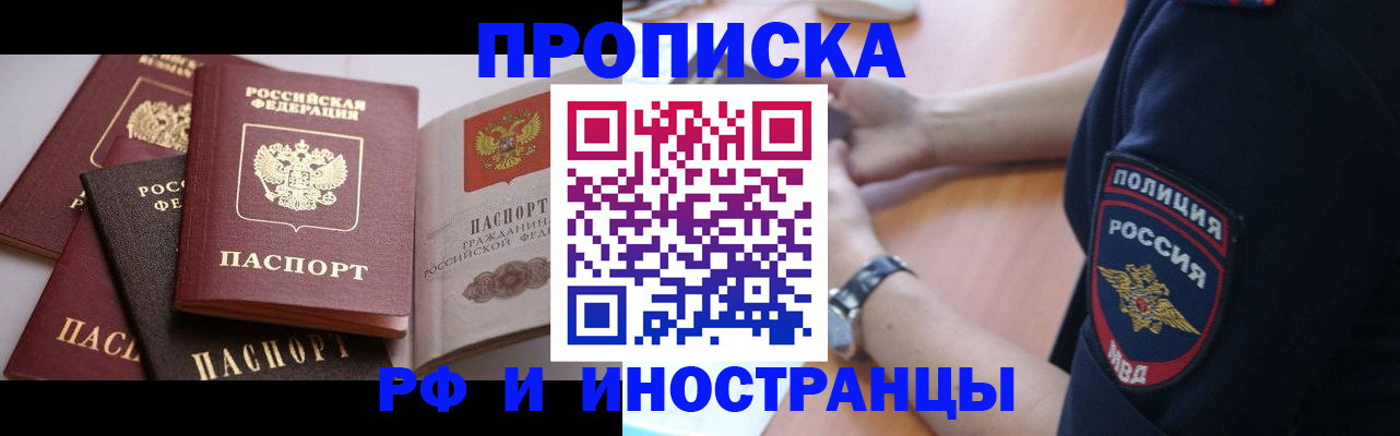 форма 3 в Талдоме